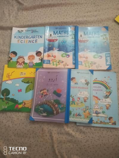 used books of KG class supernova school islamabad