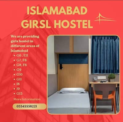 Islamabad girls hostel provider we have in all areas of islamabad