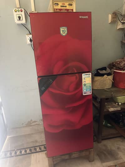 fridge