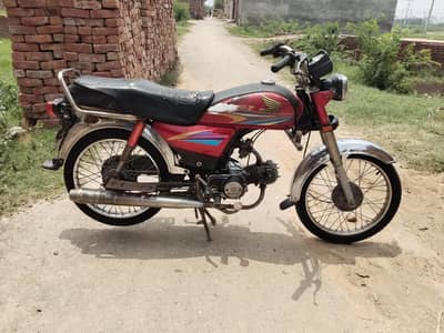 Honda 70 0318-4967390