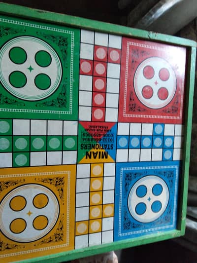 excellent condition ludo