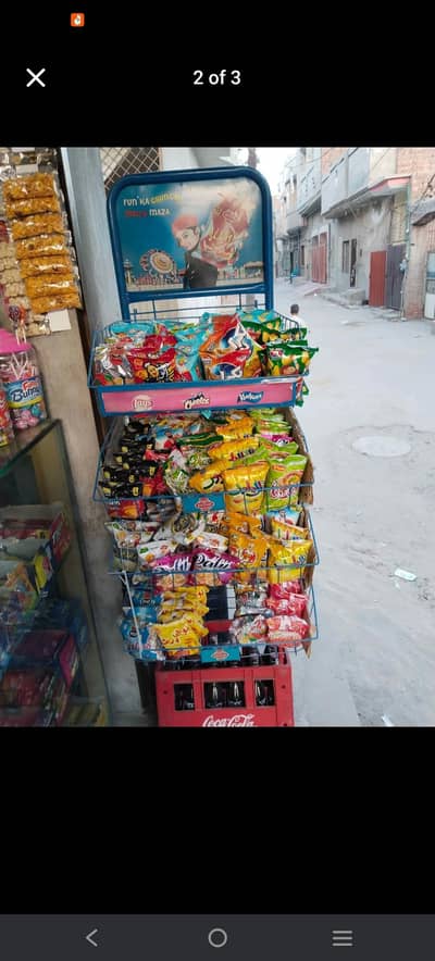 lays stand