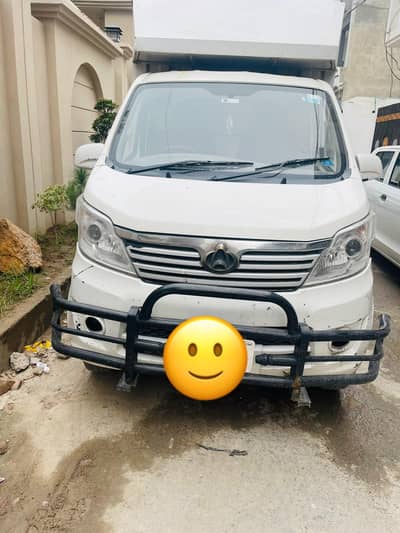 changane M9 sepra