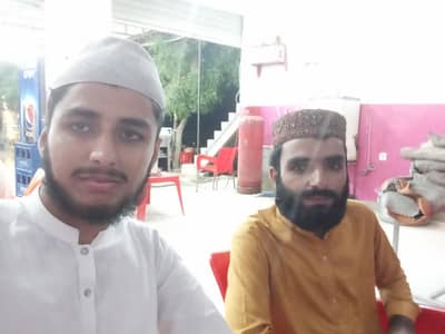 Quran teacher