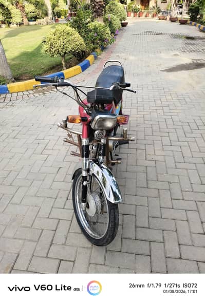 Ghani bike