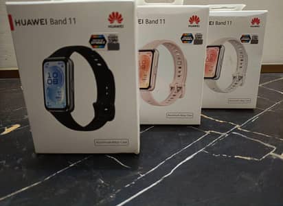 Huawei band 11 Limited edition colors