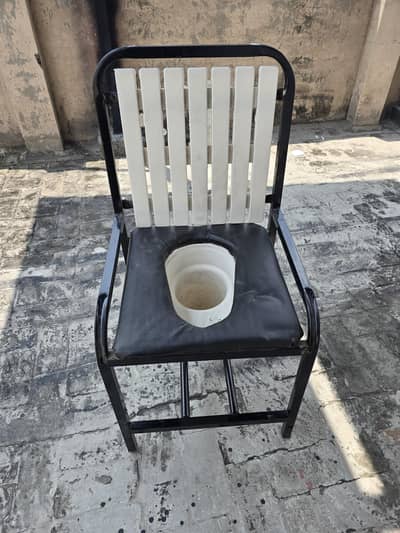 Toilet Chair for Patients - Free