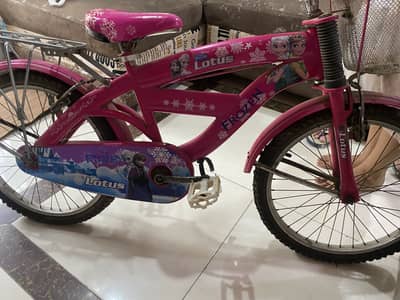 New condition cycle