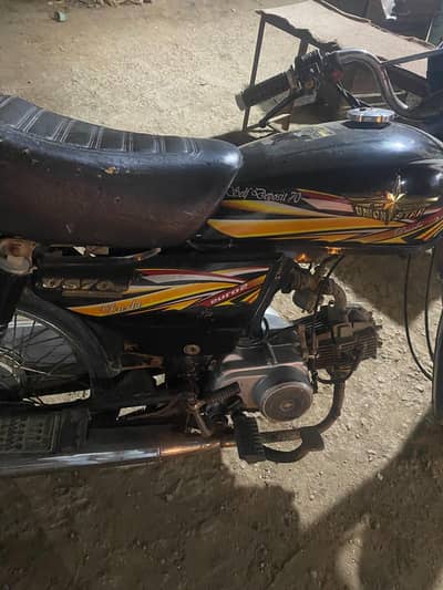 unionstar 70cc 2023 model