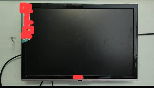 LED TV