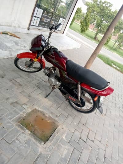 Honda dream for sale