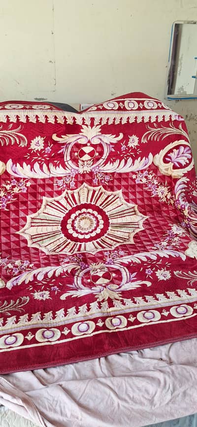 Carpet