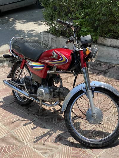 Honda cd70