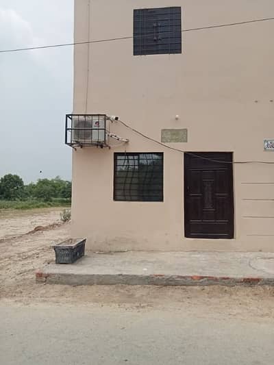 Farm house for sale