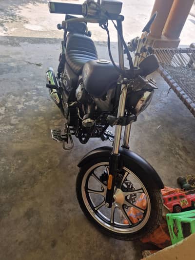 hi speed freedom