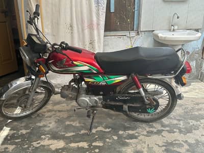 Urgent sale