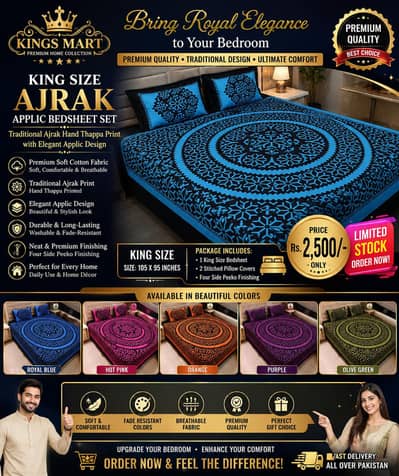 The kings Ajrak Bedsheet set