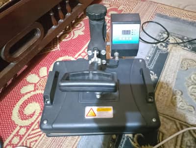 Printing machine