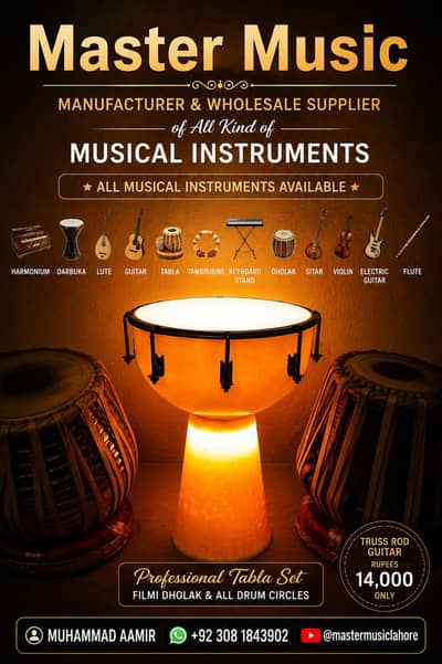 Darbuka available 0308-1843902