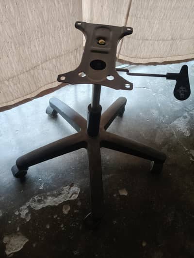 office chair bottom/base