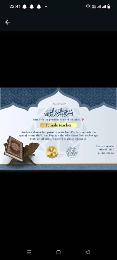 the nazra teacher