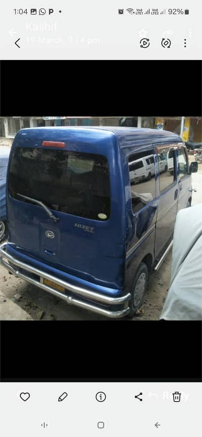 Daihatsu Hijet 2016. call. . o3o3o363346