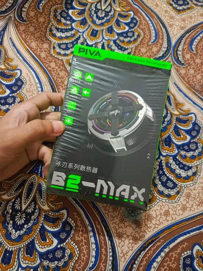 Piva B2 max ipad cooling fan