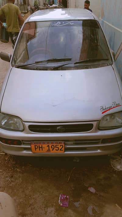 Datsun Other 1993