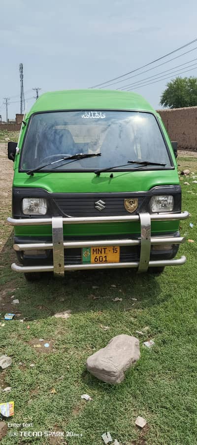 Suzuki Bolan 2015