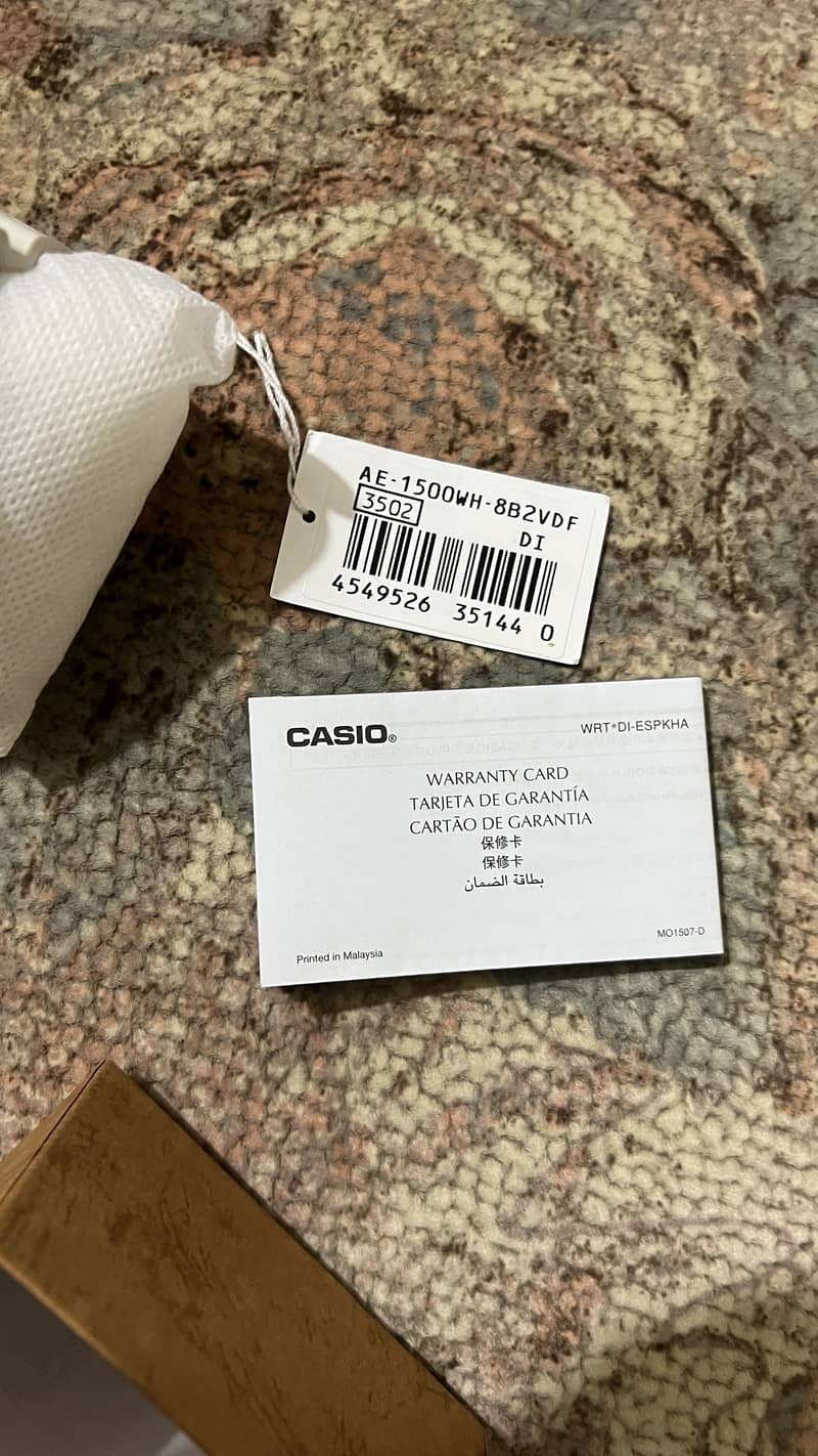 Casio watch 1