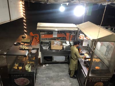 I looking for fast food chef