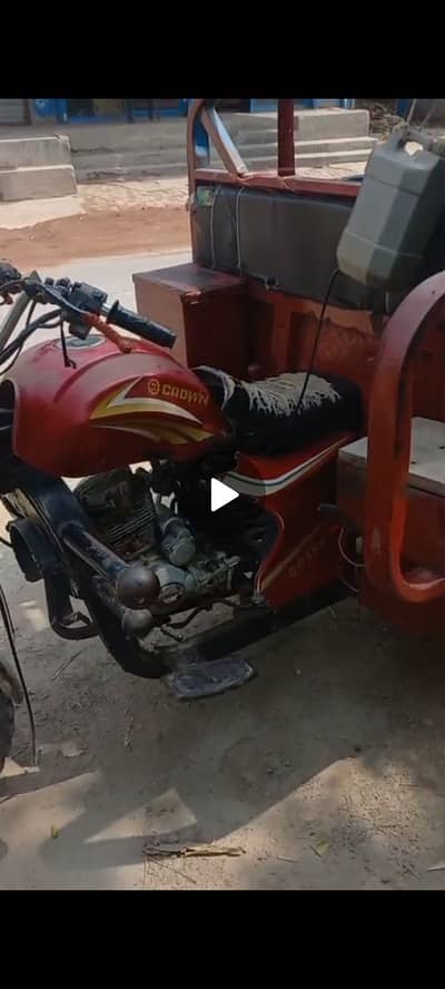 Loader Riksha 150 cc
