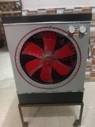 Room cooler