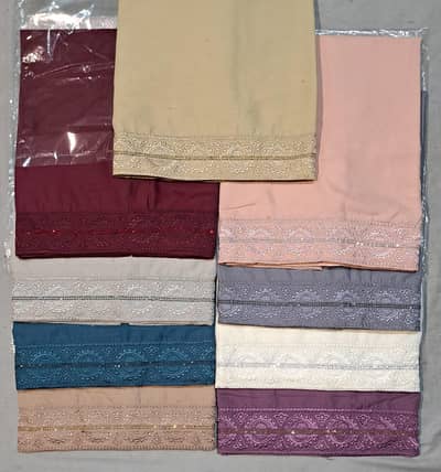 Nayyar Garments