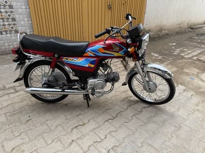 Honda CD 70 for sale 25by26