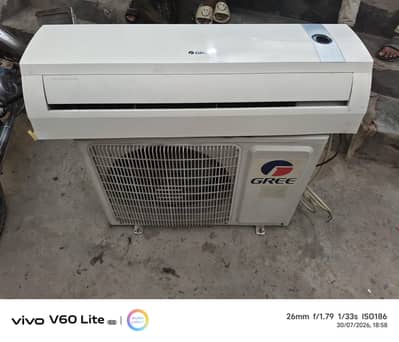 GREE 1.5 TON LOMO LM8