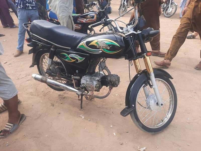 Bionic 70cc good condition 2015 model 0