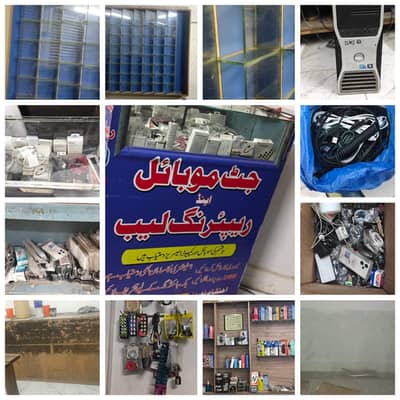 Mobile shop for sale