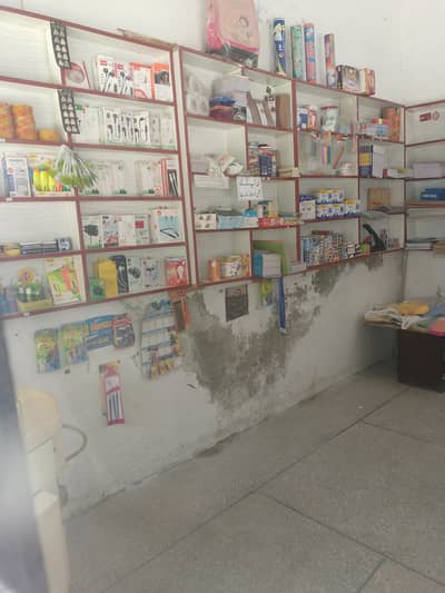 stationery items