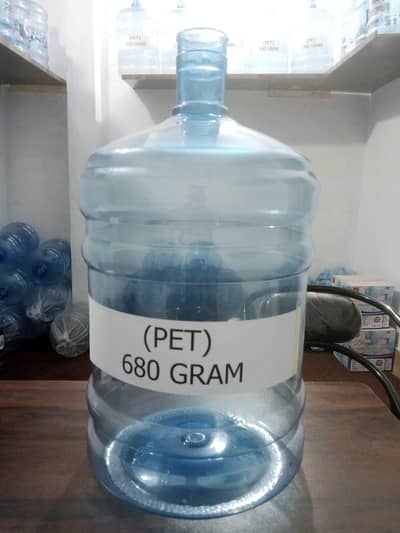 19 litter bottle