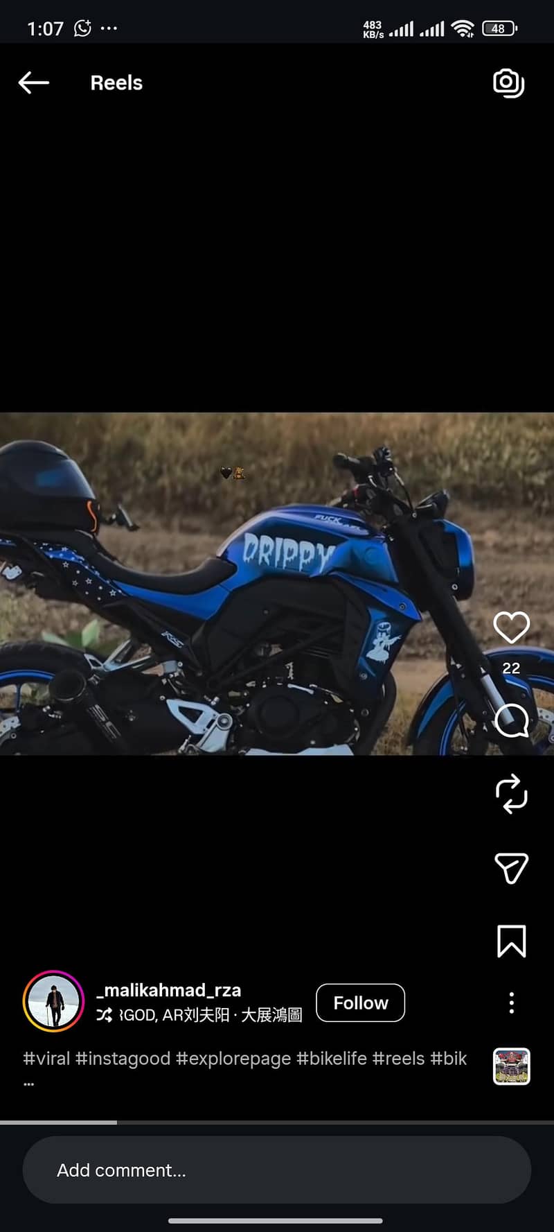 Superstar 200cc 3
