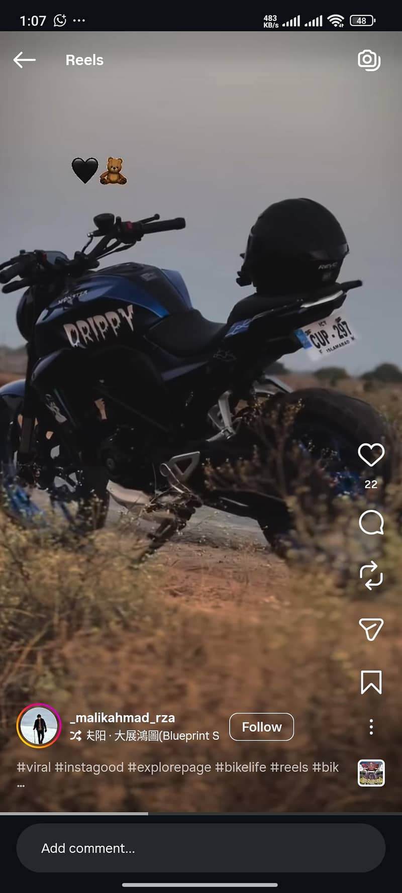 Superstar 200cc 5
