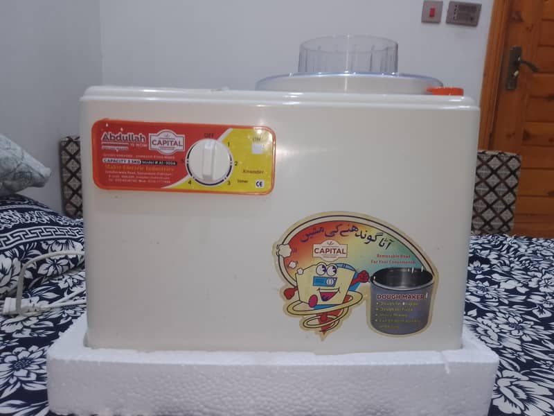 Dough maker. 2