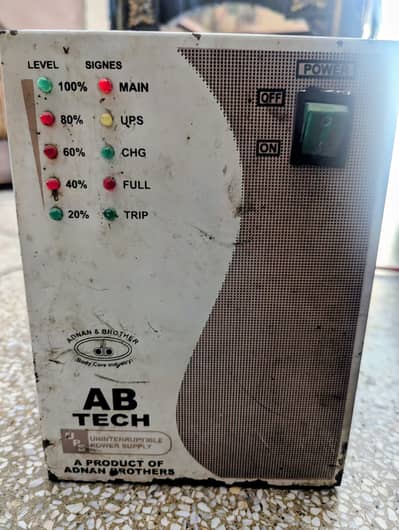 UPS AB tech
