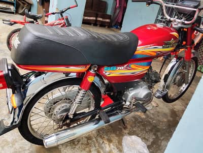 super star 2025 mint condition