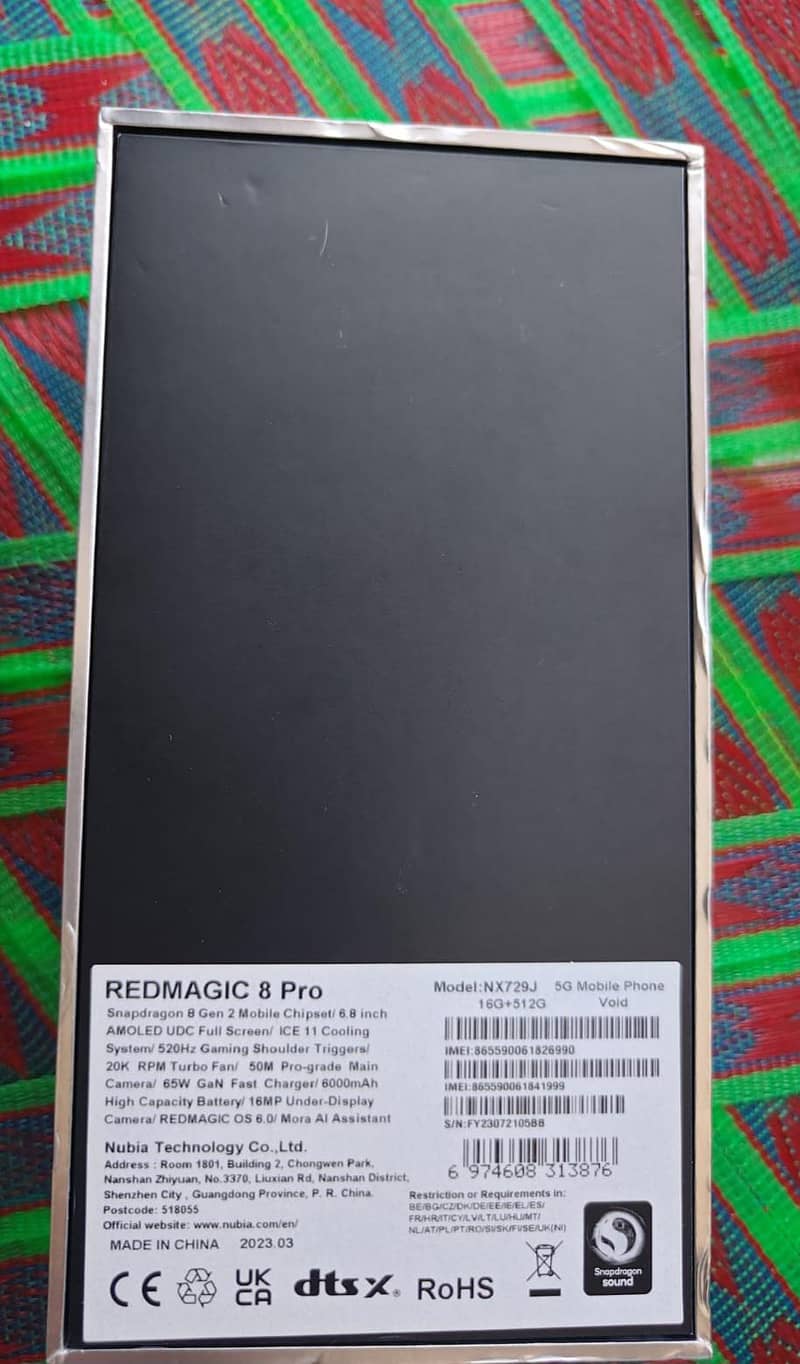 Redmagic 8 pro 4
