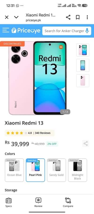 Redmi 13