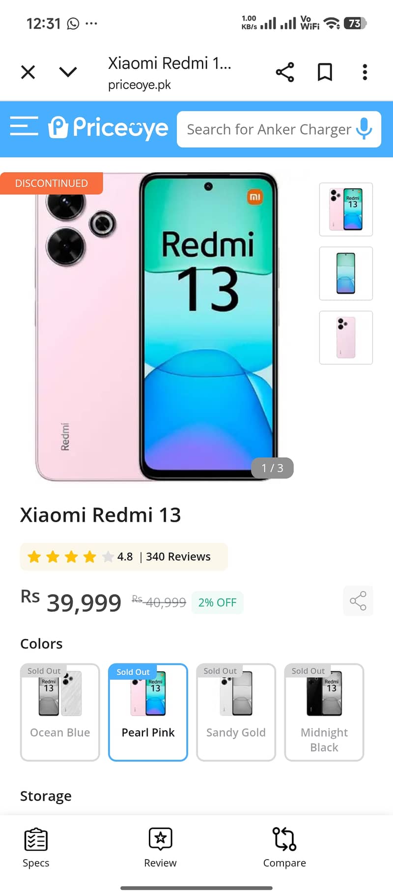 Redmi 13 0