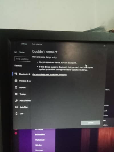 Dell Monitor