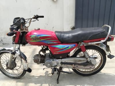road Prince CD 70 biometric mauke per